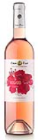 CR 10001 CR Rosé wijn 2023 12% - 75CL  rosado.jpg